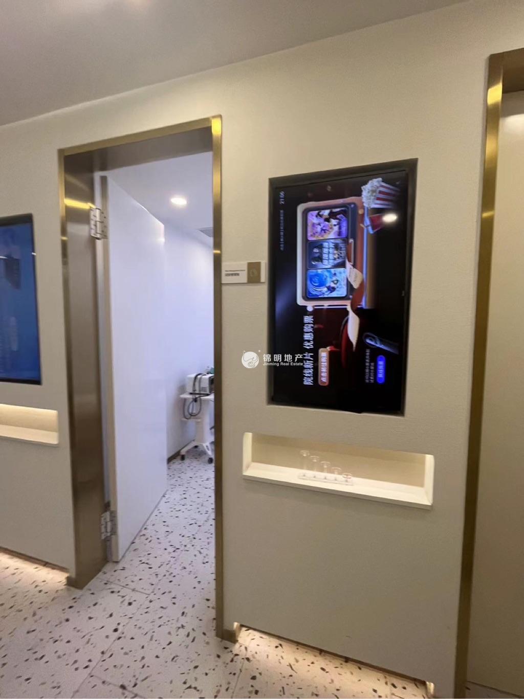 鲁迅公园嘉和国际大厦83平米写字楼出租